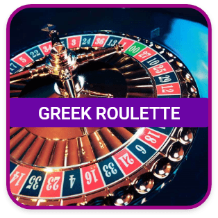 greek-roulette